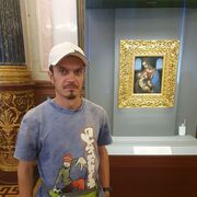 ���������� �������, ���� ������� Ը���, 38 ���, ������������ ��� ������, ����� � ���������, ���������