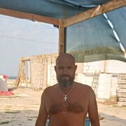 ���������� ��������, ���� ������� ������, 44 ����, ������������ ��� c�������� ���������