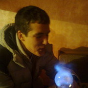   ,  Masim, 31