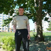 ���������� ����, ���� ������� ���������, 50 ���, ������������ 