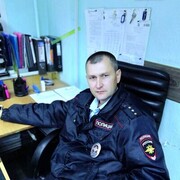 ���������� ������, ���� ������� �������, 44 ����, ������������ ��� ������, ����� � ���������, c�������� ���������