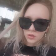  ,   Marina, 23 ,   ,   