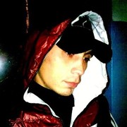 ���������� ���������, ���� ������� ������, 38 ���, ������������ ��� ������, ����� � ���������, c�������� ���������