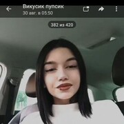  ,  , 19