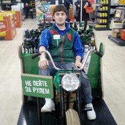 ���������� �����-���������, ���� ������� ����, 30 ���, ������������ ��� ������, ����� � ���������, c�������� ���������