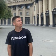 ���������� ����, ���� ����� ����, 20 ���, ������������ ��� ������, ����� � ���������