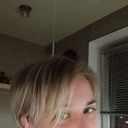 ���������� ���, ���� ������� ����, 45 ���, ������������ ��� ����� � ���������, c�������� ���������