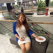  ,   Diana, 32 ,     , c , 