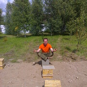 ���������� �����, ���� ������� �����, 39 ���, ������������ ��� ������, ����� � ���������, c�������� ���������