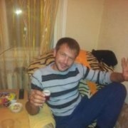  ,   , 79 ,     , c 