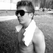 ���������� �����, ���� ������� �����, 32 ����, ������������ 