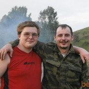 ���������� ����������, ���� ������� ������, 44 ����, ������������ ��� ������