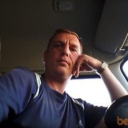  ,   Pasha, 48 ,   