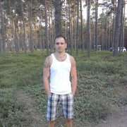 ���������� �������, ���� ������� ����, 46 ���, ������������ ��� ������