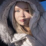 ���������� �����, �����