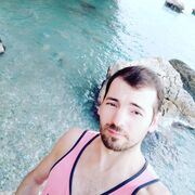 ���������� ������, ���� ������� ����, 32 ����, ������������ ��� ������, ����� � ���������