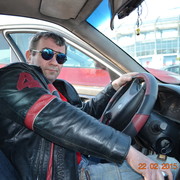  ,   , 53 ,   ,   , c 