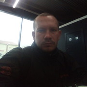 ���������� ����������, ���� ������� ����������, 41 ���, ������������ 