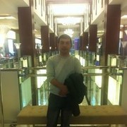 ���������� ������, ���� ������� Maga, 49 ���, ������������ 