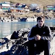 ���������� �����, ���� ����� �������, 23 ����, ������������ ��� ����� � ���������, c�������� ���������