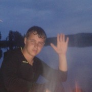 ���������� �����, ���� ������� ���������, 32 ����, ������������ ��� ������, ����� � ���������, c�������� ���������