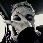 ���������� �����, ���� ������� Safwan, 29 ���, ������������ ��� ������, ����� � ���������