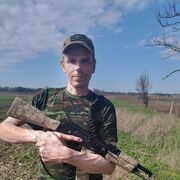 ���������� ������, ���� ������� ������, 45 ���, ������������ ��� ������, ����� � ���������, c�������� ���������, ���������