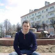 ���������� ����, ���� ������� �����, 41 ���, ������������ ��� ������, ����� � ���������, c�������� ���������