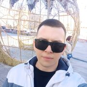 ���������� ���, ���� ������� �����, 29 ���, ������������ ��� ������, ����� � ���������, c�������� ���������, ���������