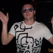 ���������� ����, ���� ������� ����, 43 ����, ������������ ��� ������