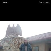 ���������� �����, ���� ������� ����, 45 ���, ������������ ��� ������, ����� � ���������