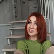  ,  , 42