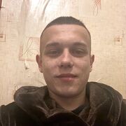 ���������� ������������, ���� ������� �����, 26 ���, ������������ ��� ����� � ���������