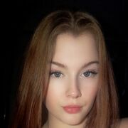 ���������� ����������, �����