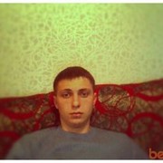 ���������� �����, ���� ������� �����, 33 ����, ������������ ��� ������, ����� � ���������, c�������� ���������