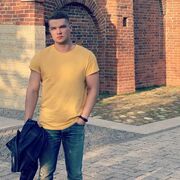 ���������� �������, ���� ������� ���������, 32 ����, ������������ ��� ������, ����� � ���������, c�������� ���������, ���������