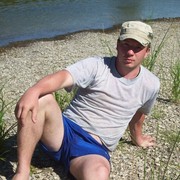 ���������� �����, ���� ������� ����, 39 ���, ������������ ��� ������, ����� � ���������, c�������� ���������