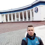  ,   , 29 ,  