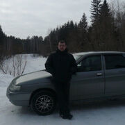 ���������� ����, ���� ������� ������, 45 ���, ������������ ��� ����� � ���������, c�������� ���������