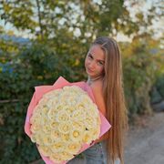 ���������� ����������, ������