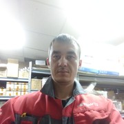  ,   Ը, 39 ,  