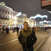 ���������� �����-���������, ���� ������� SAMO, 44 ����, ������������ ��� ������, ����� � ���������, c�������� ���������