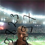 ���������� �������, ���� ������� �����, 34 ����, ������������ ��� ����� � ���������, c�������� ���������