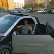 ������ �����