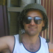 ���������� �������, ���� ������� �������, 56 ���, ������������ 