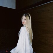  ,   Emilia, 21 ,   ,   