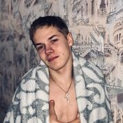  -,   Maxim, 23 ,   ,   