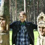 ���������� �����������, ���� ������� ������, 28 ���, ������������ ��� ������, ����� � ���������, c�������� ���������, ���������