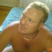 ���������� ������, ���� ������� �������, 58 ���, ������������ ��� ������