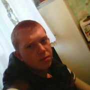 ���������� ���������, ���� ������� ������, 30 ���, ������������ ��� ������, ����� � ���������, c�������� ���������